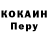 Метадон мёд ASAP C