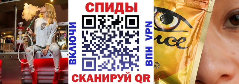 закладка  Белая Холуница  БУТИРАТ оксибутират 