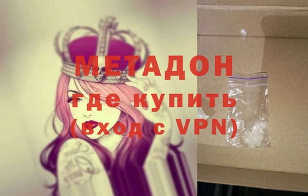 PSILOCYBIN Армянск