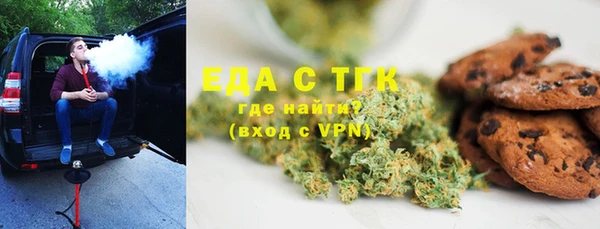 метадон Аркадак
