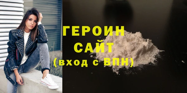 гидропоника Саяногорск