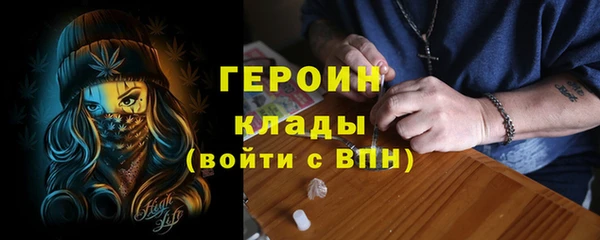 метадон Аркадак