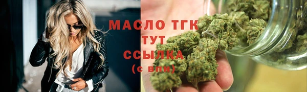 PSILOCYBIN Армянск