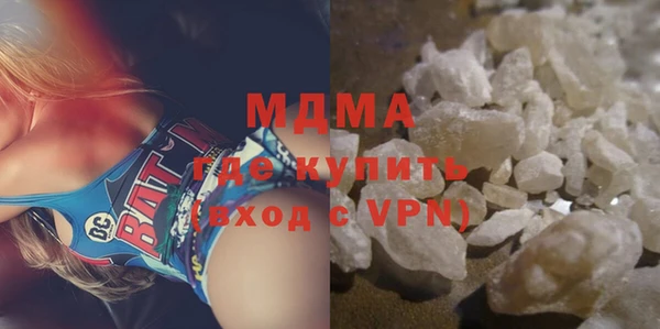 метадон Аркадак