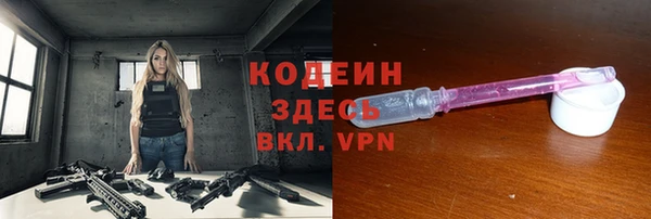 метадон Аркадак