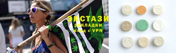 прущая мука Арсеньев