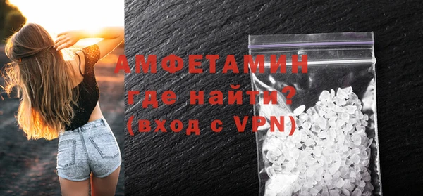 гидропоника Саяногорск