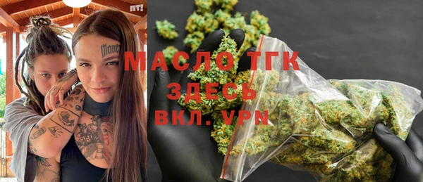 PSILOCYBIN Армянск