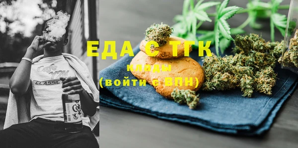 метадон Аркадак