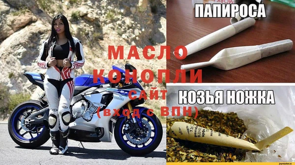 jwh Сатка