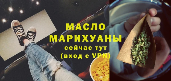 PSILOCYBIN Армянск
