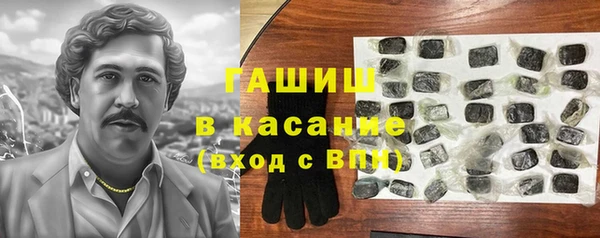 эйфоретик Сафоново