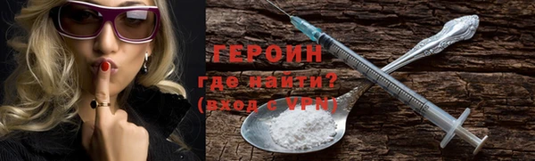 PSILOCYBIN Армянск