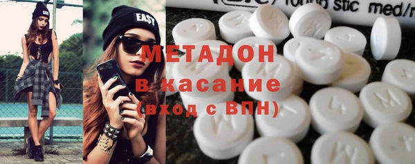 прущая мука Арсеньев